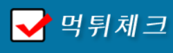 http://sportslink.kr/data/editor/2412/20241219224748_1902ba145de9370ba7fe5031cbdf7eba_plov.png
