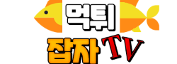 http://sportslink.kr/data/editor/2412/20241221003528_a7bc9533d053c629a4c7eb9c53469f89_m0ff.png